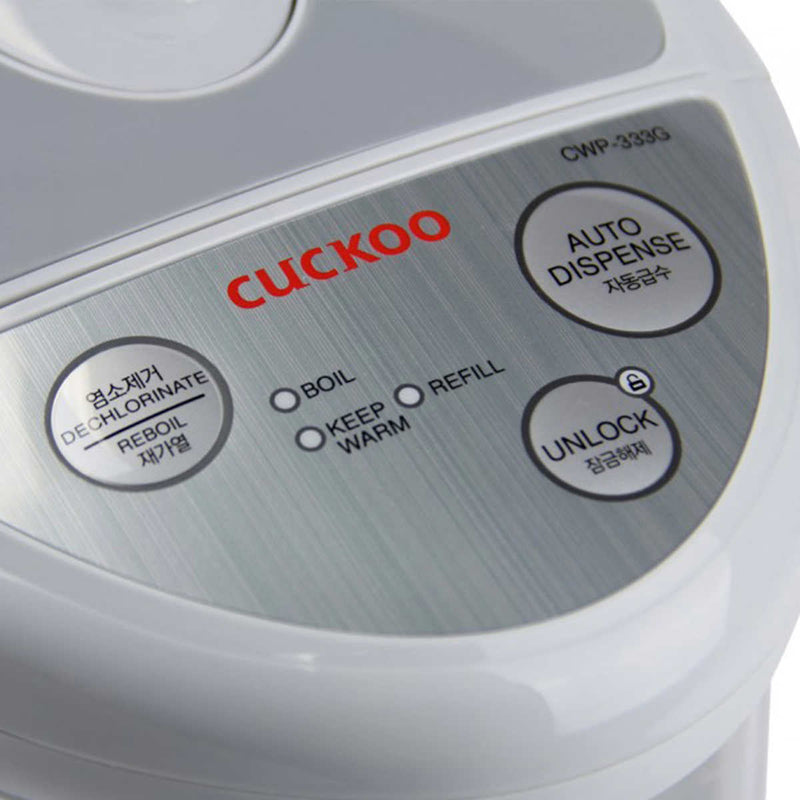 Cuckoo 3.3 L Automatic Hot Water Dispenser & Warmer