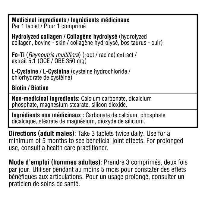 Youtheory Mens Collagen, 390 Tablets