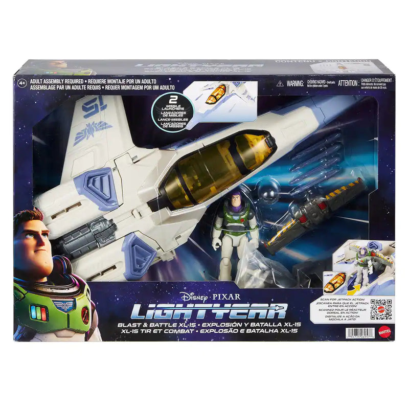 Mattel Blast & Battle XL-15 Spaceship